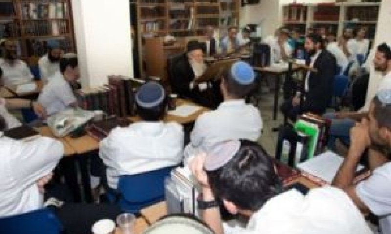 "תורה בציון". העמותה קובעת [צילום: אתר הישיבה]