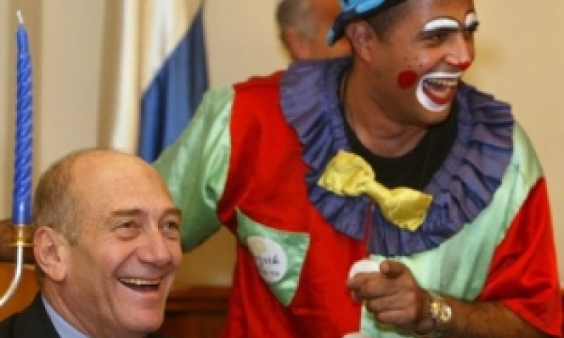 [צילום אילוסטרציה: AP]