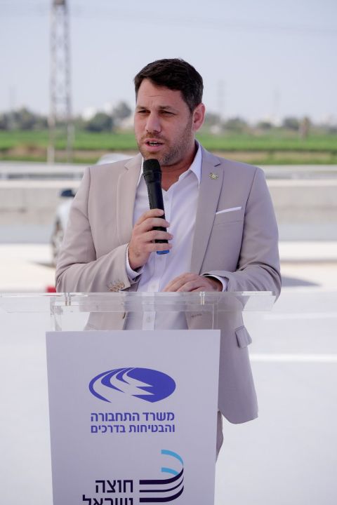 [צילום: ברו איכות הצילום]