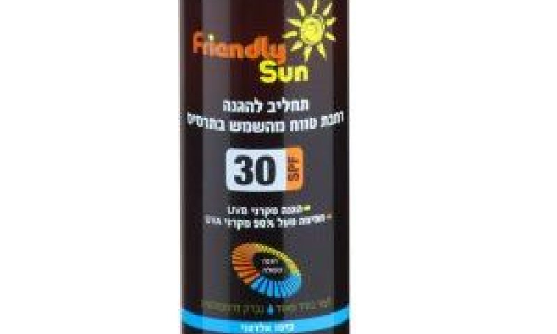 מוצר נוסף של שיק [צילום: ׳׳׳&bull;׳ ׳&rsquo;׳ ׳&bull;׳]
