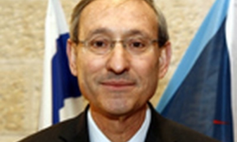 [צילום: אתר קדימה]