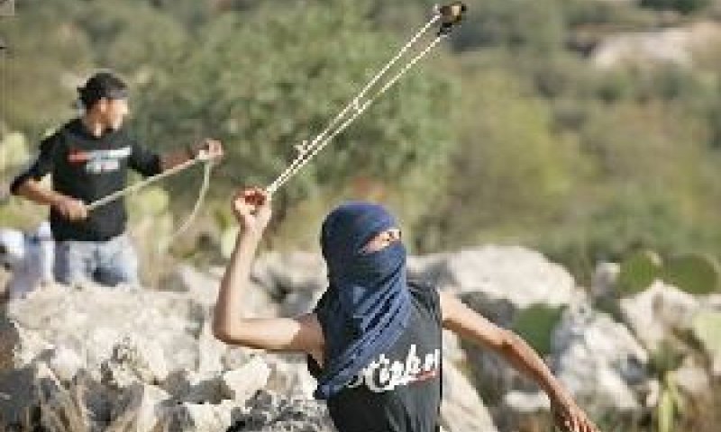 הענישה תוחמר [צילום: AP]