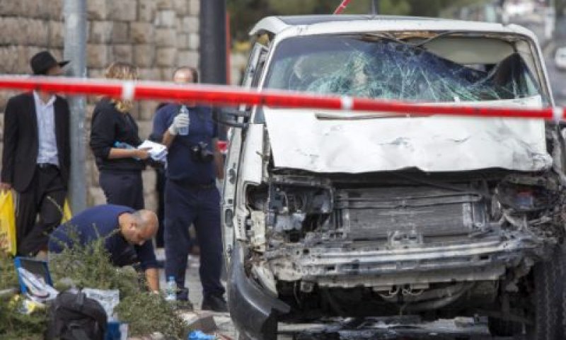 הרכב הפוגע [צילום: פלאש 90]