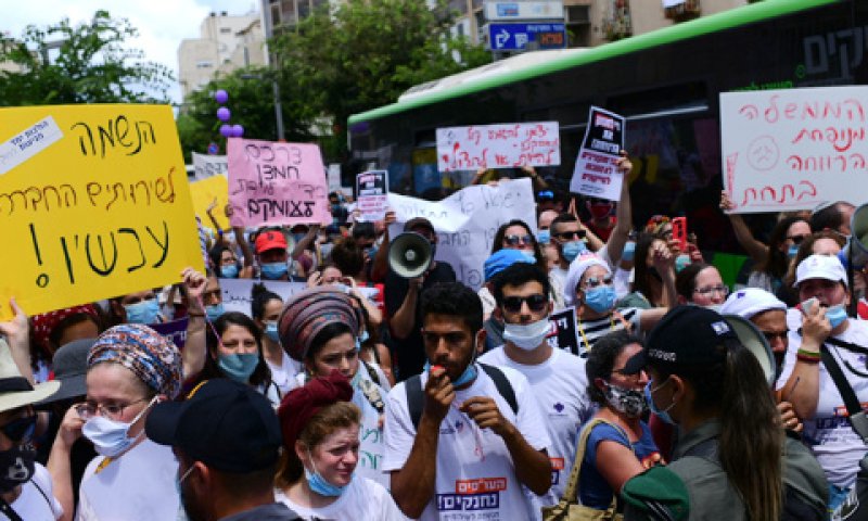 מחאת העובדים הסוציאליים [צילום: תומר נויברג/פלאש 90]