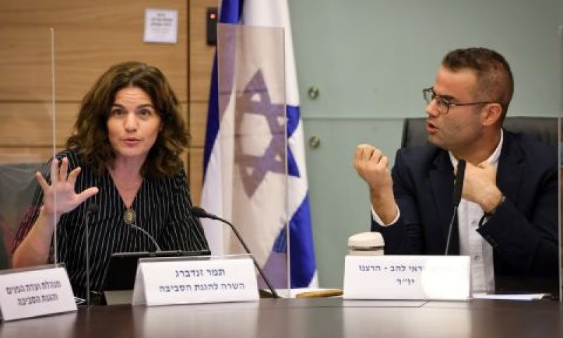 יוראי להב-הרצנו ותמר זנדברג [צילום: נועם מושקוביץ/דוברות הכנסת]