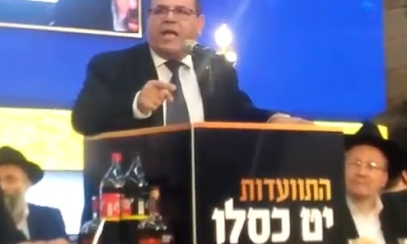 קרא. "יחי אדוננו מלך המשיח" [צילום: איציק וולף]