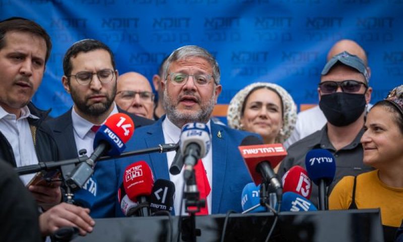 בןגביר. "צבר דברים" [צילום: יונתן זינדל/פלאש 90]