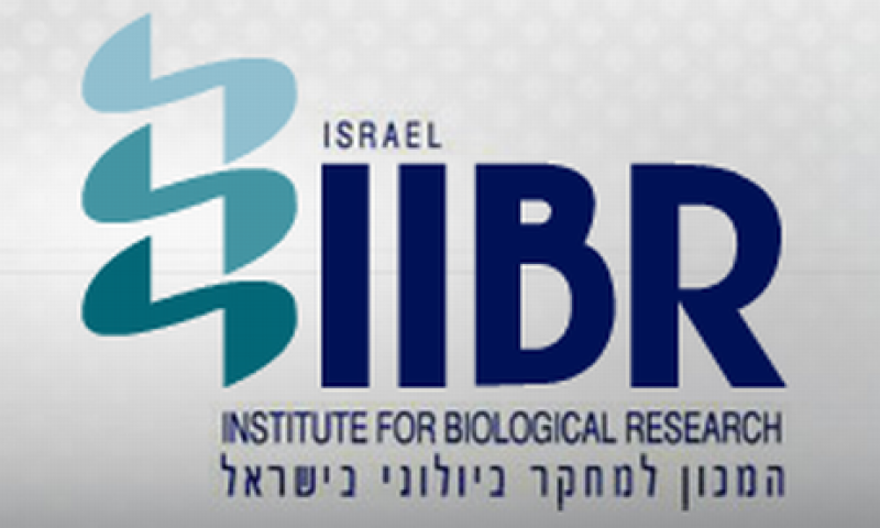 בקשה לקצר את הצינון