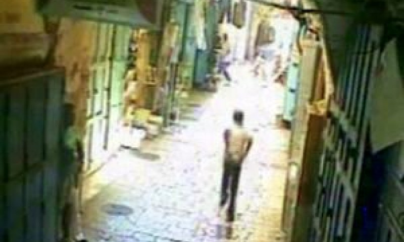[צילום: מתוך הסרט]