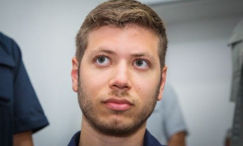 יאיר נתניהו. "חושש לשוחח בחופשיות" [צילום: פלאש 90]