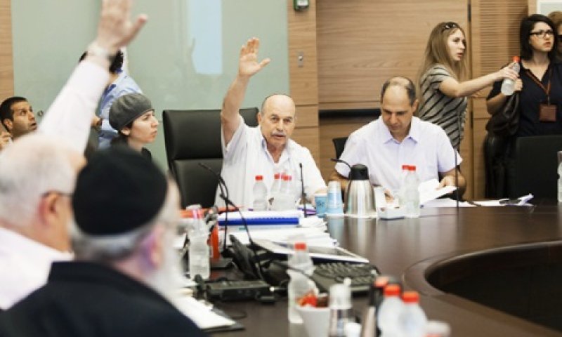 ועדת הכספים. חוסר שקיפות בהצבעות [צילום: פלאש 90]