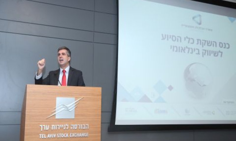 שר הכלכלה, אלי כהן [צילום: גדעון שרון]