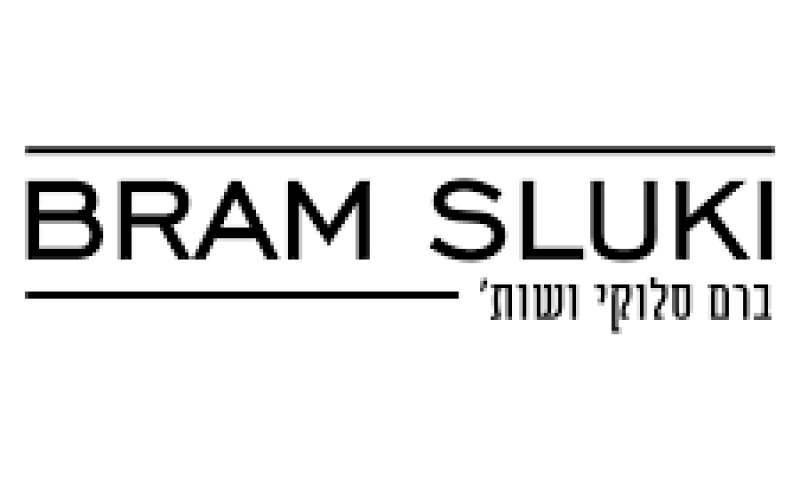 "שימוע למראית עין"