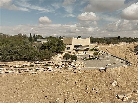 טיילת בן-גוריון שדה בוקר [צילום: רשות מקרקעי ישראל]
