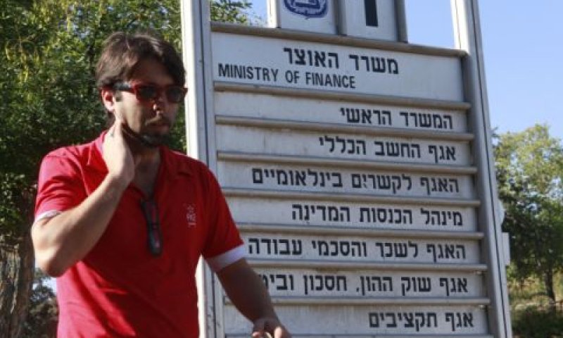 הנוהל אינו מספק [צילום: אורי לנץ, פלאש 90]