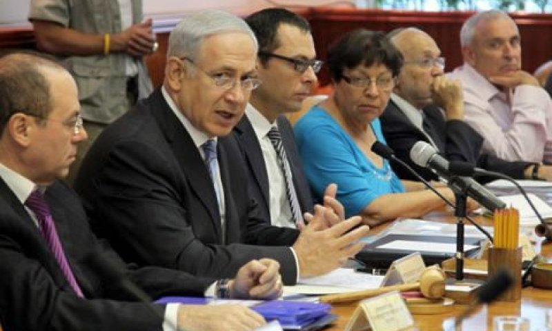ישיבת הממשלה. כל שר בממלכתו [צילום: פלאש 90]