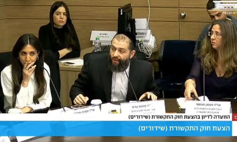 היועמ"שים נוטשים את הדיון [צילום: שידורי הכנסת]