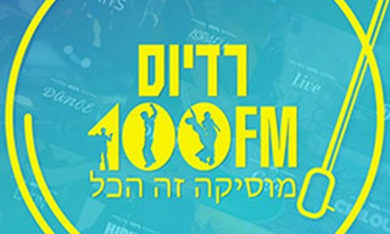 שכיר או לא