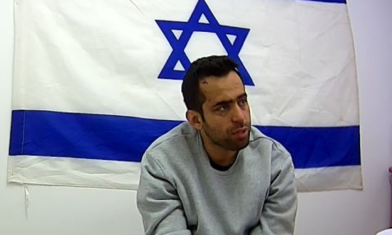 טארק סלמי עודה אבו שלוף