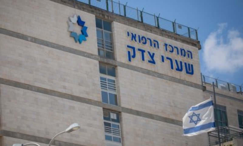 גביית יתר של עשרות אחוזים [צילום: יונתן זינדל, פלאש 90]