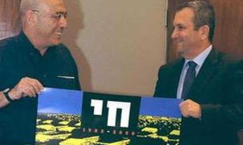 אהוד ברק עם דוד טרטקובר [צילום: אבי אוחיון/לע"מ]