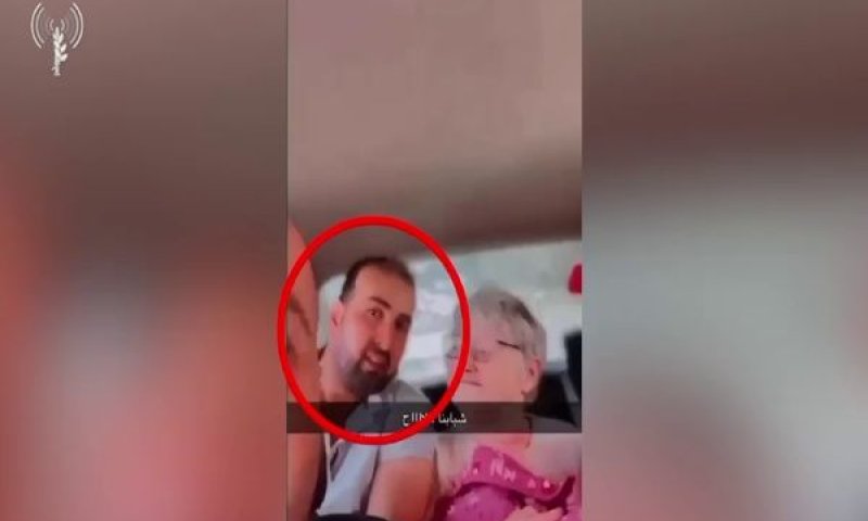 חטיפת יפה אדר