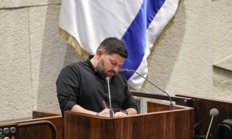 אלמוג כהן. חוזר לכנסת [צילום: דני שם-טוב/דוברות הכנסת]