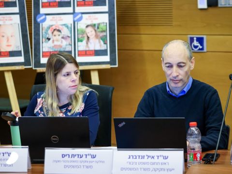 [צילום: נועם מושקוביץ/דוברות הכנסת]