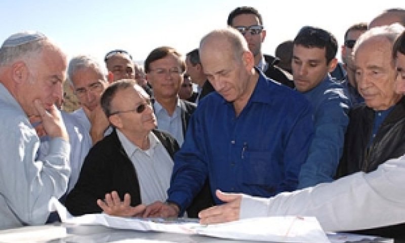 הישוב מרשם על הנייר [לע"מ]