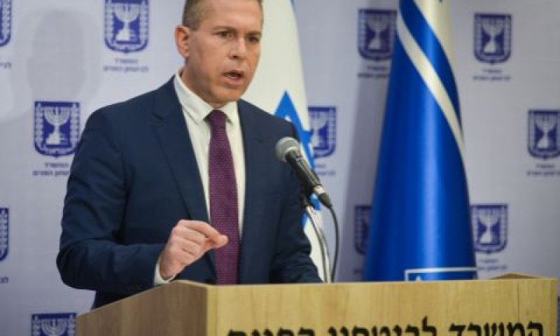 ארדן. נערך לשביתת הרעב [צילום: פלאש 90]