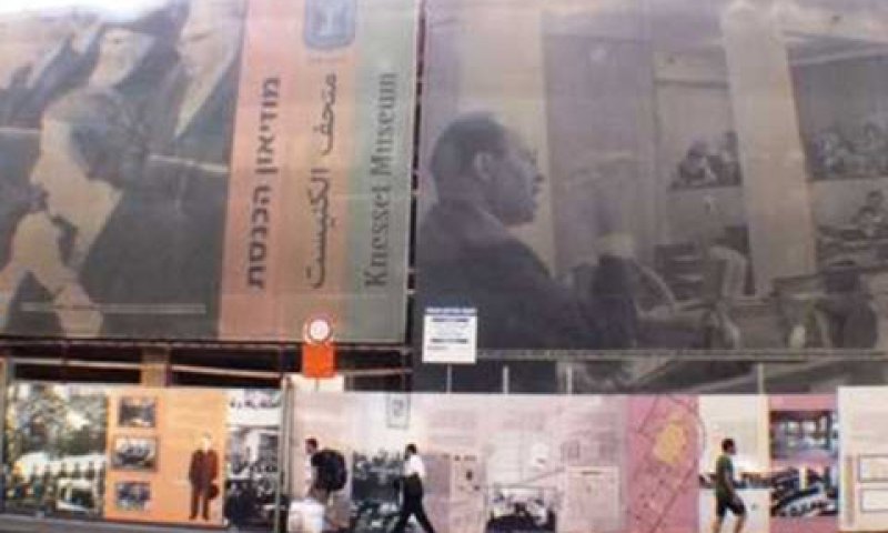 בית פרומין. הבנייה תקועה [צילום: יגאל יששכרוב]