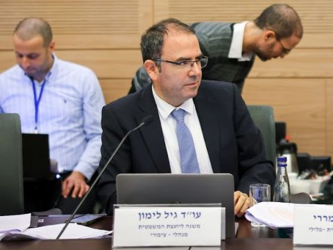 גיל לימון [צילום: נועם מושקוביץ/דוברות הכנסת]