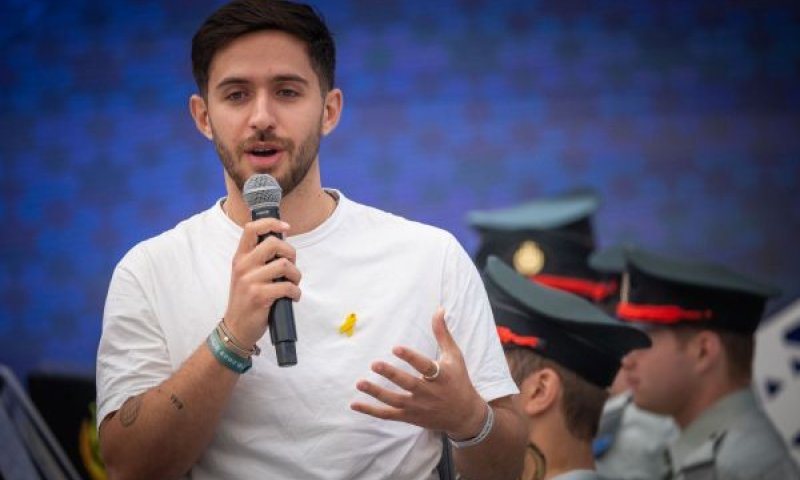 "אחריות מוסרית לחיות פה יחד" [צילום: יונתן זינדל/פלאש 90]