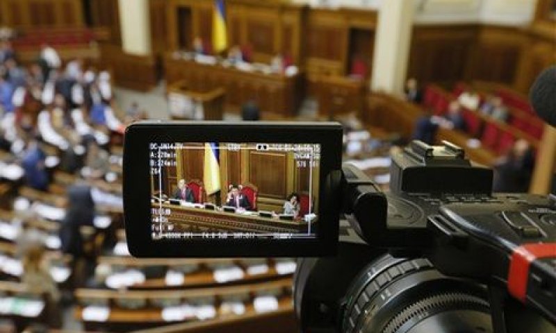 דיון בפרלמנט הרוסי. חותמת גומי [צילום: AP /Sergei Chuzavkov]
