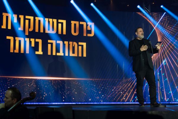 [צילום: יונתן זינדל/פלאש 90]