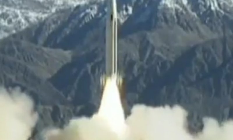 missile.jpg