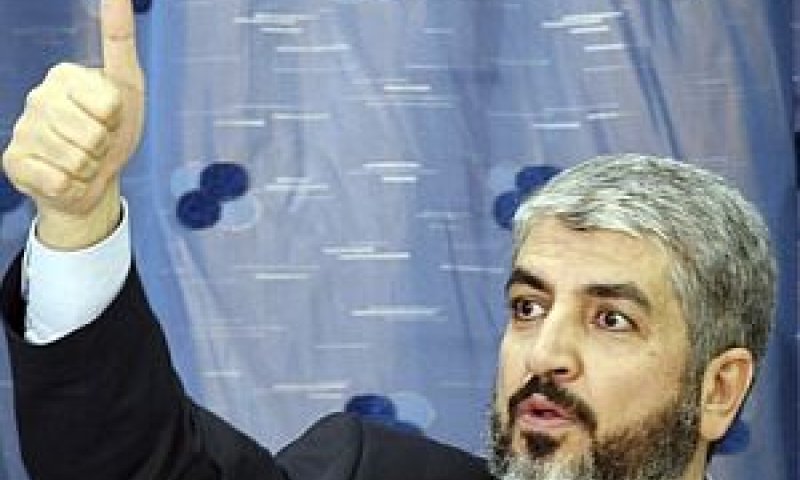 משעל. קיבל את המכתב [צילום: AP]