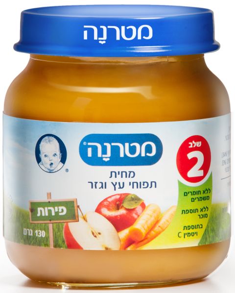 [צילום: יח"צ]