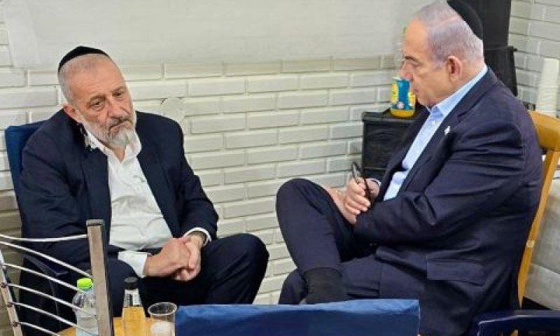[צילום: דוברות שס]