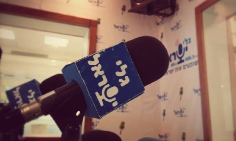 גלי ישראל. שומעים שזה ישראלי