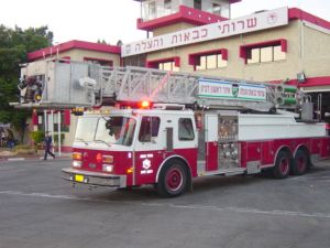 צילום: כיבוי אש