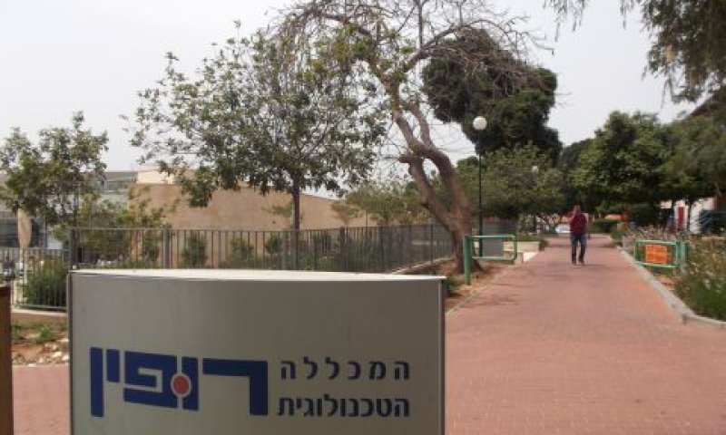 [צילום: איתמר לוין]