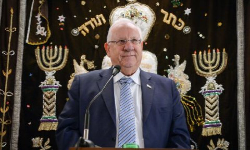 הנשיא ריבלין [צילום: חיים זך/GPO]