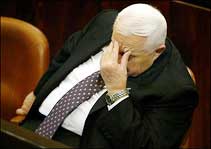 שרון. משתכר פחות