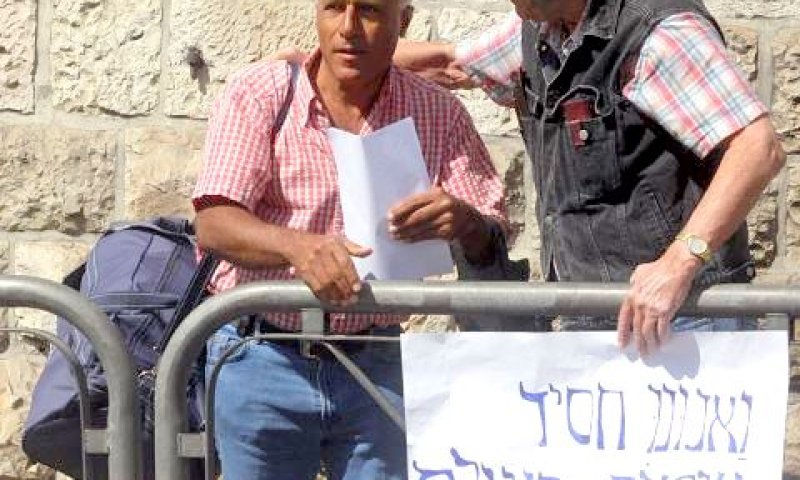 ואנונו. הרסו לו את הבית [פלאש 90]