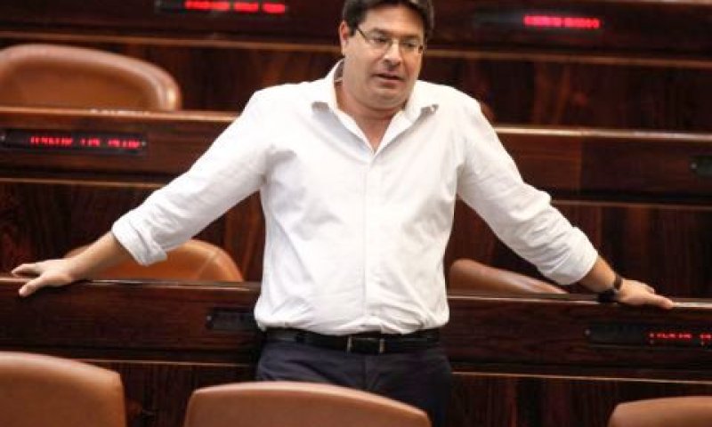 אקוניס. 80,000 שקל [צילום: פלאש 90]