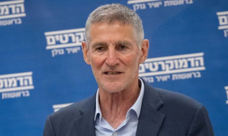 [צילום: יונתן זינדל/פלאש 90]