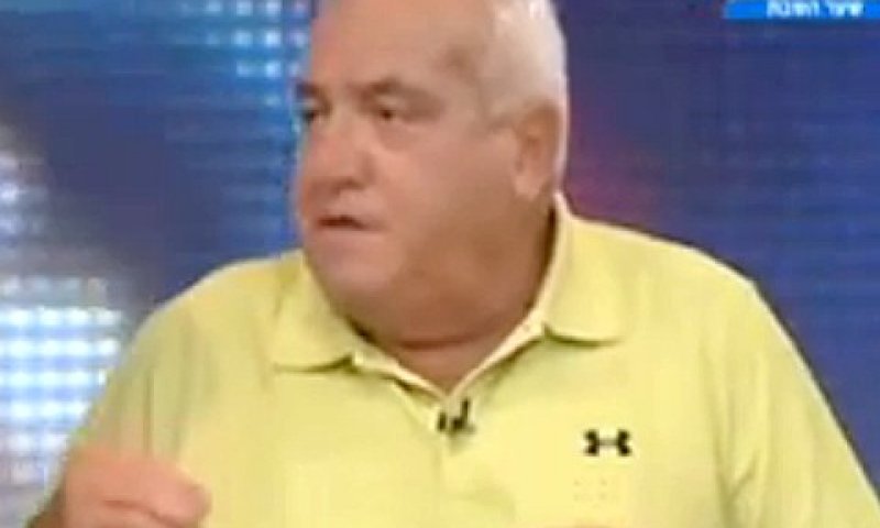 שרף. מזל טוב [צילום: מן הטלוויזיה]