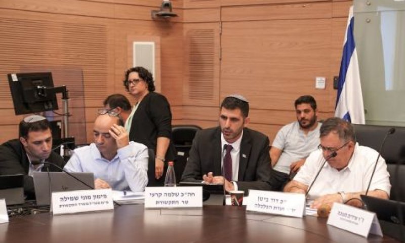 דוד ביטן, שלמה קרעי, מימון שמילה, אלעד מלכא [צילום: דני שם-טוב/דוברות הכנסת]