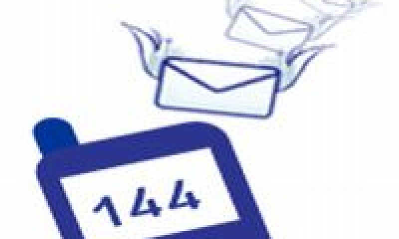 144 באמצעות מסרון
